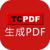 内容生成PDF文档组件 V1.2