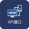 API接口 V6.25