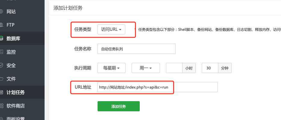 站长助手,迅睿CMS教程,zzzhushou.com