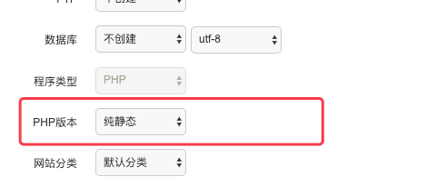 站长助手,迅睿CMS教程,zzzhushou.com